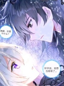 深入了解 芒果视频污污版